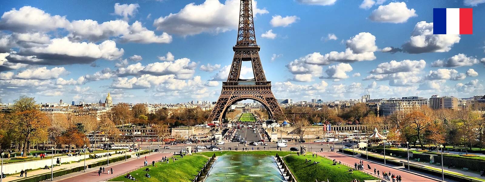 تحصیل در فرانسه