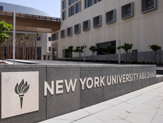 دانشگاه NYU